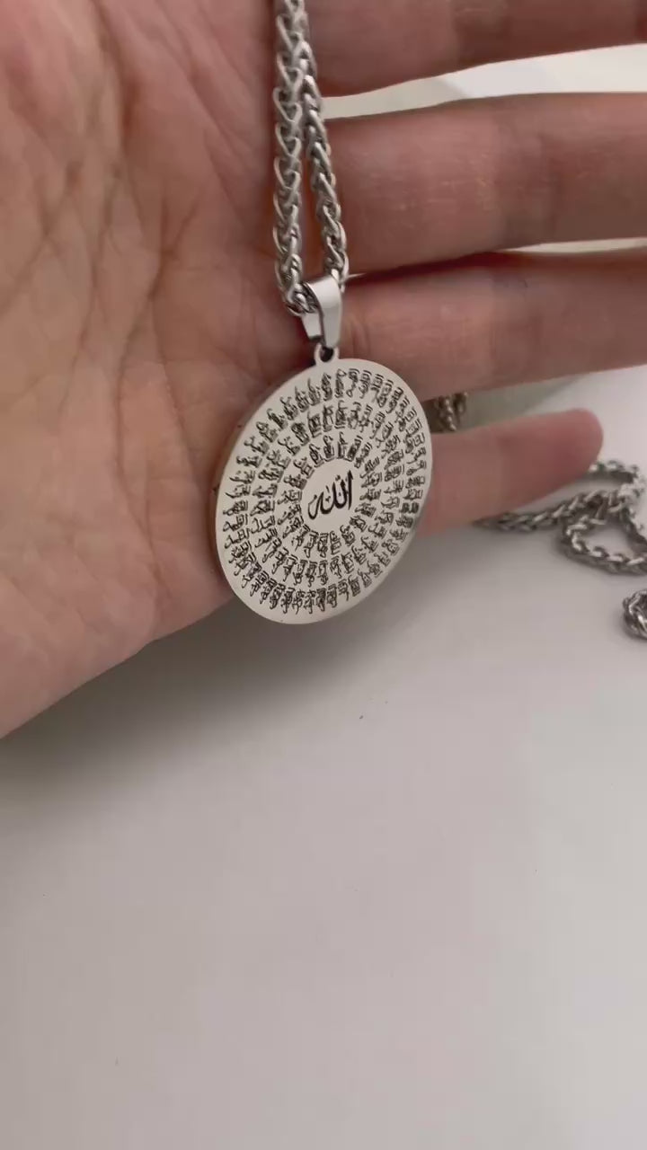 99 Names of ALLAH Asma ul Husna Islamic Quranic pendant - Silver
