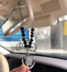 Wa In Yakad verse Crystal Car Hanging Islamic Decor