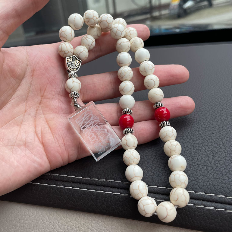 Kalima Shahada Crystal Muslim Car Hanging with cream beads