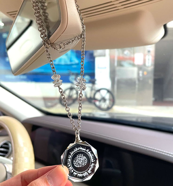 Dua Safar Crystal Car Hanging for Muslims with 45cm chain