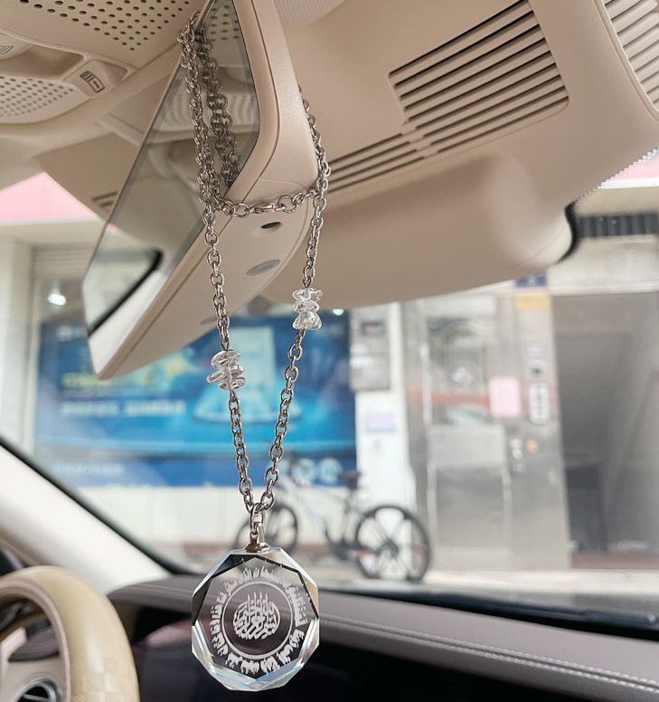 Dua Safar Crystal Car Hanging for Muslims with 45cm chain