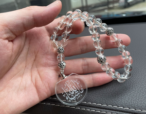 Mashallah Engraved Crystal Muslim Car Hanging with clear beads