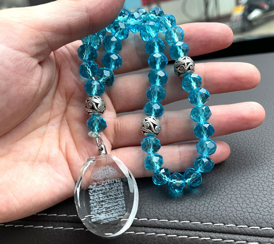 Ayatul Kursi Crystal Muslim Car Hanging with Blue Beads Chain