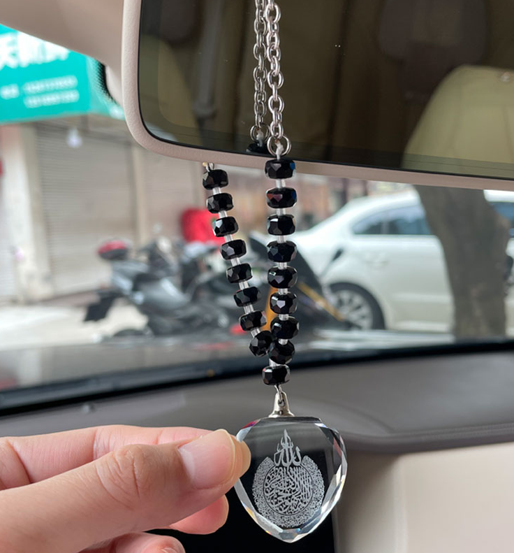 Ayatul Kursi Crystal Muslim Car Hanging with Black Beads Chain