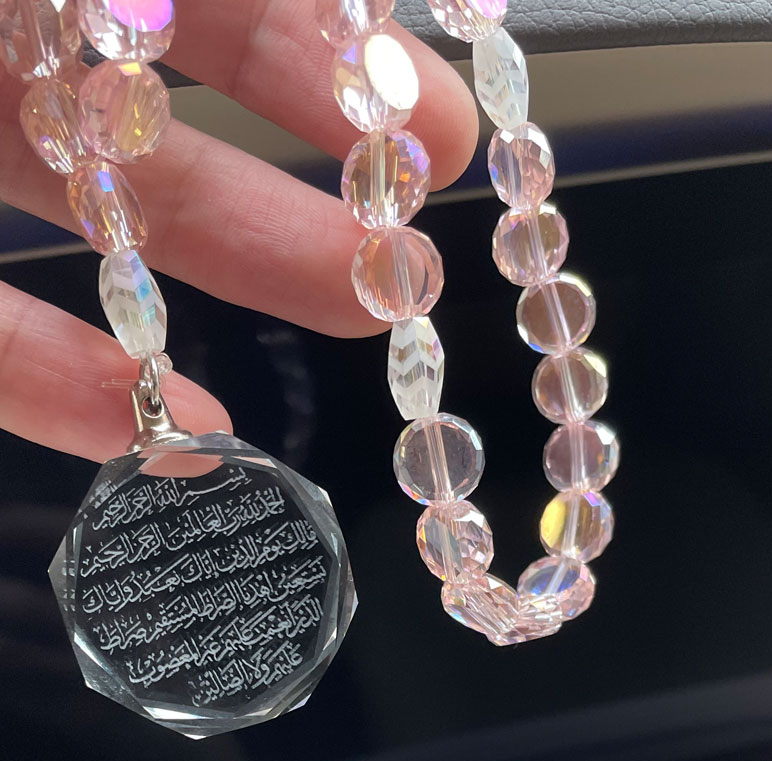 Surah Al Fatiha Crystal Muslim Car Hanging with pink beads chain