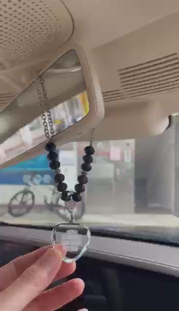 Wa In Yakad Verse Crystal Car Hanging - Islamic Decor