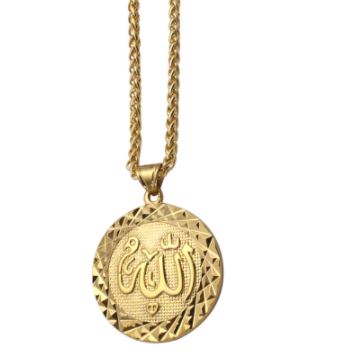 Allah Engraved Stainless Steel Golden Necklace Gift jewelry