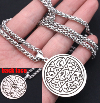 Seal of Solomon Star Of David Prayerful stainless steel Pendant Necklace