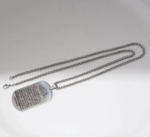 Ayatul Kursi Engraved Stainless Steel Pendant Necklace
