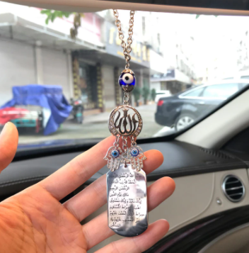 Fatiha Dua Evil Eye Car Rear View Mirror Car Pendant Hanging