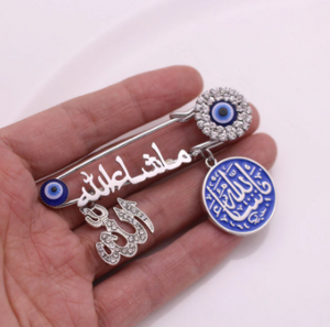 ALLAH Mashallah Turkish Evil Eye Stainless Steel Silver & Blue Islamic Brooch Baby Pin