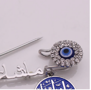 ALLAH Mashallah Turkish Evil Eye Stainless Steel Silver & Blue Islamic Brooch Baby Pin