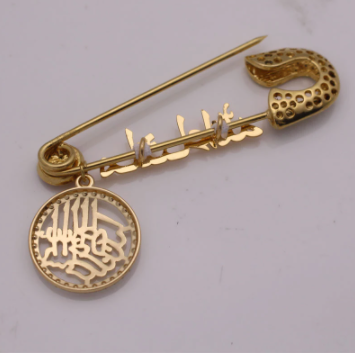 Mashallah Bissmillah Stainless Steel Golden With White Crystals Islamic Brooch Baby Pin