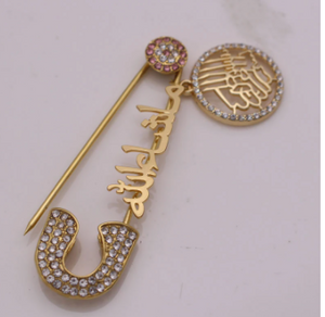 Mashallah Bissmillah Stainless Steel Golden With White Crystals Islamic Brooch Baby Pin