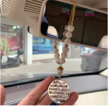 Fatiha Blue Beads Allah Car Rear View Mirror Fatiha Stainless Steel Golden Car Pendant Hanging