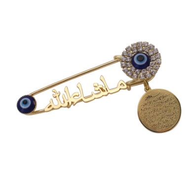 Mashallah Ayatul Kursi Turkish Evil Eye Stainless Steel White Crystals Islamic Brooch Baby Pin