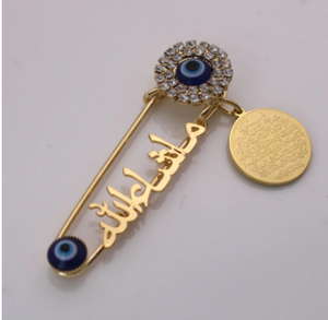 Mashallah Ayatul Kursi Turkish Evil Eye Stainless Steel White Crystals Islamic Brooch Baby Pin