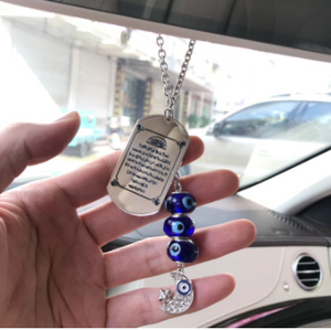 Ayatul Kursi Blue Beads Car Rear View Mirror Car Pendant Hanging