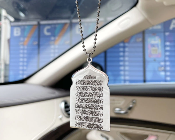 Islamic keychains in USA