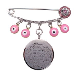 Ayatul Kursi Pink Turkey Evil Eye Stainless Steel White & Pink Crystals Islamic Brooch Baby Pin