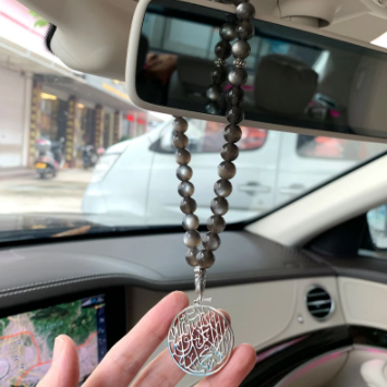 Shahada Car Rear View Mirror Turkish Evil Eye Car Pendant Hanging Black Beads