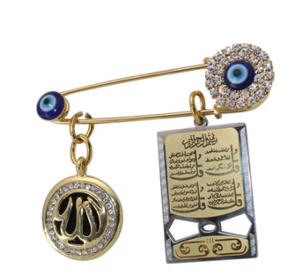 ALLAH and Four Qul Gold colour Islamic Brooch Baby pin