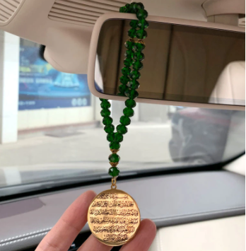 Fatiha Green Beads Golden Car Rear View Mirror Stainless Steel Car Pendant Hanging Car Styling Accessories