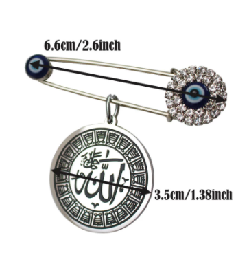 ALLAH name round design Islamic Brooch Baby pin