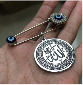 ALLAH name round design Islamic Brooch Baby pin