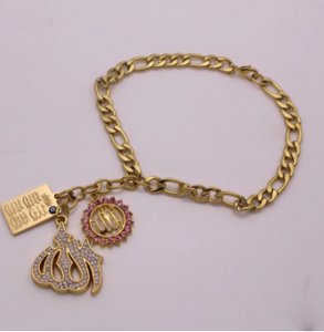 4 Qul  3D Allah name car hanging pendant in gold colour