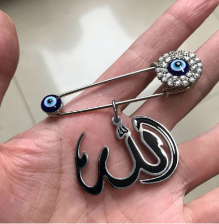 3D ALLAH name Stainless Steel Islamic Brooch Baby Pin - Black