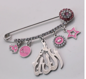 Allah Stainless Steel Black & Pink With Crystals Islamic Brooch Baby Pin