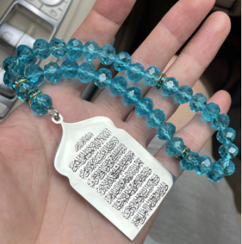 Ayatul Kursi Allah Stainless Steel 33 Blue Beads Car Rear View Mirror Car Pendant