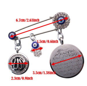 ALLAH and Ayatul Kursi Islamic Brooch with Hamsa Hand - silver