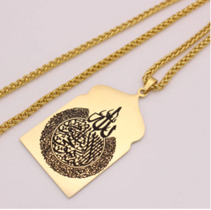 Ayatul Kursi Mosque Shape Golden Stainless Steel Pendant Necklace