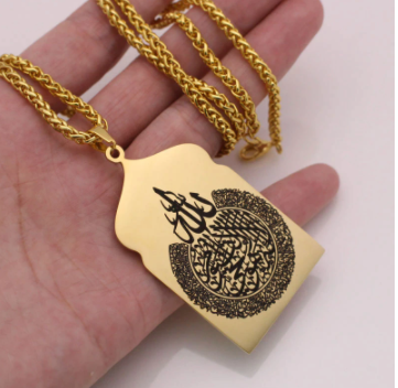 Ayatul Kursi Mosque Shape Golden Stainless Steel Pendant Necklace