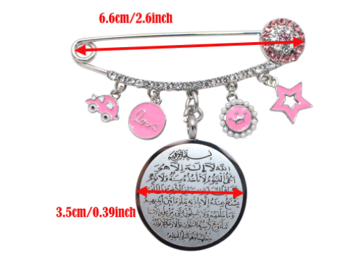 Ayatul Kursi Stainless Steel Silver & Pink With Crystals Islamic Brooch Baby Pin