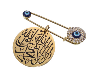 Kalima Shahada Engraved Evil Eye Stainless Steel Golden Scarf Hijab Islamic Brooch Baby Pin