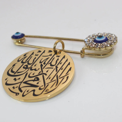 Kalima Shahada Engraved Evil Eye Stainless Steel Golden Scarf Hijab Islamic Brooch Baby Pin