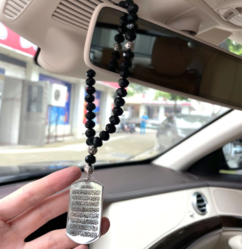 Ayatul Kursi Turkish Prayer 33 Black Beads Car Rear View Mirror Car Pendant
