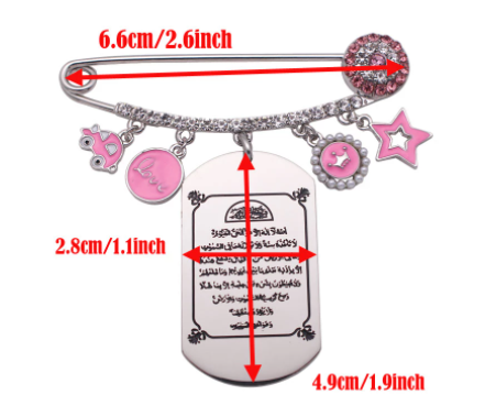 Ayatul Kursi Stainless Steel Pink & Silver With Crystals Islamic Brooch Baby Pin