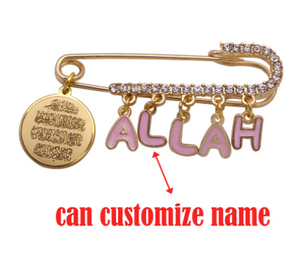 ALLAH W In Yakad Verse Stainless Steel Pink & Golden Islamic Brooch Baby Pin