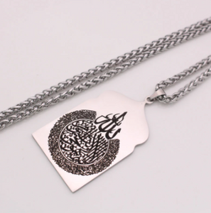 Ayatul Kursi Mosque Shape Silver Stainless Steel Pendant Necklace