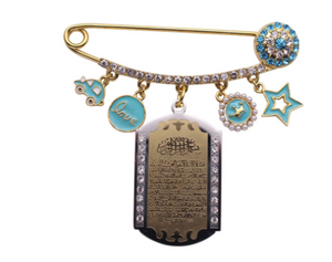 Ayatul Kursi Star King Love Stainless Steel Blue & Golden With Crystals Islamic Brooch Baby Pin