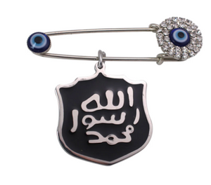 ALLAH Prophet Mohammad Evil Eye Stainless Steel Black Silver Islamic Brooch Baby Pin