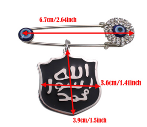 ALLAH Prophet Mohammad Evil Eye Stainless Steel Black Silver Islamic Brooch Baby Pin