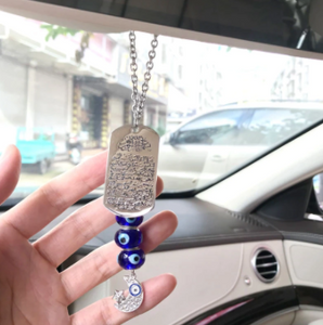 Ayatul Kursi Allah Car Rear View Mirror Evil Eye Blue Beads Car Pendant Hanging