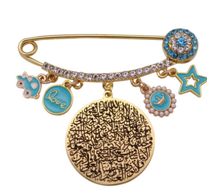 Ayatul Kursi Engraved Stainless Steel Golden & Blue With Crystals Islamic Brooch Baby Pin