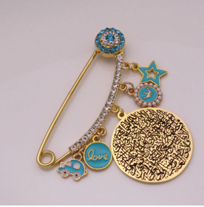Ayatul Kursi Engraved Stainless Steel Golden & Blue With Crystals Islamic Brooch Baby Pin