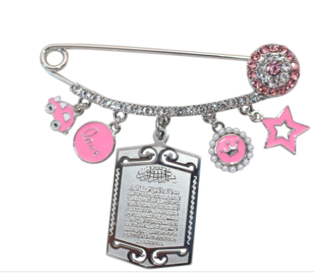 Ayatul Kursi Stainless Steel Pink & Golden Crystals White Beads Islamic Brooch Baby Pin